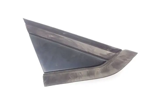 Citroen C4 I Fender end trim 9647011277