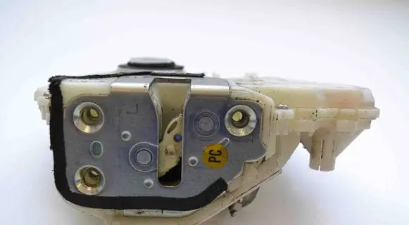 Honda Civic Coupe door lock (next to the handle) 