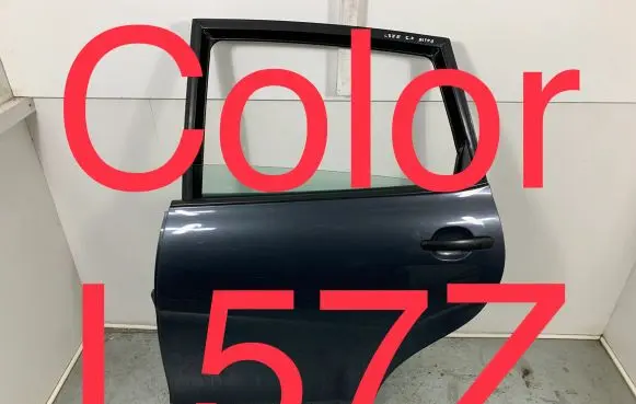 Seat Altea Rear door