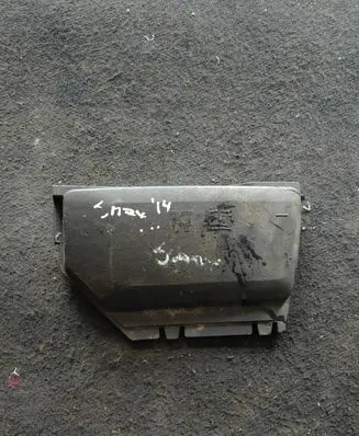 Ford S-MAX Fuse box cover 6G9N14A076AF