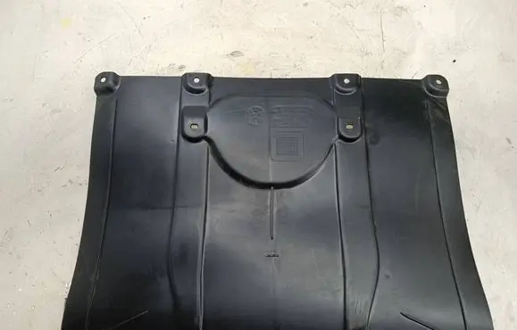 BMW X4 G02 Engine splash shield/under tray 7394744 2035551