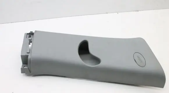 KIA Sorento Other interior part 858512P000