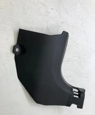Nissan Qashqai Front sill trim cover 669004EA0A