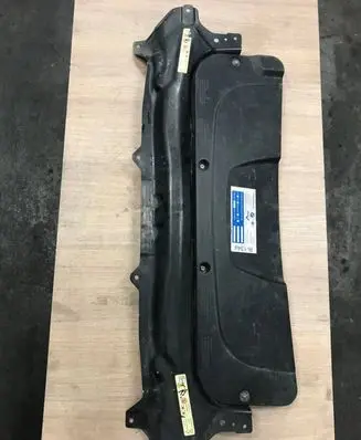 Radiator trim