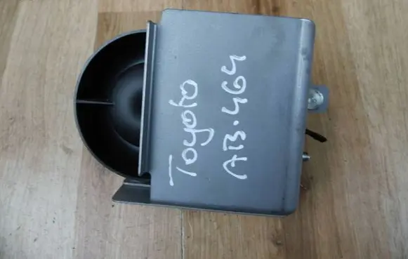 Toyota RAV 4 (XA40) Alarm system siren 8904042010