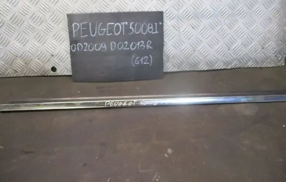 Peugeot 5008 Windshield/front glass wiper blade 