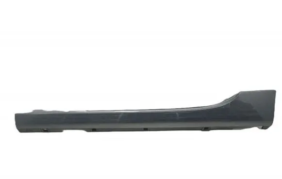 Mazda MX-5 NC Miata Front sill (body part) NE5151P50