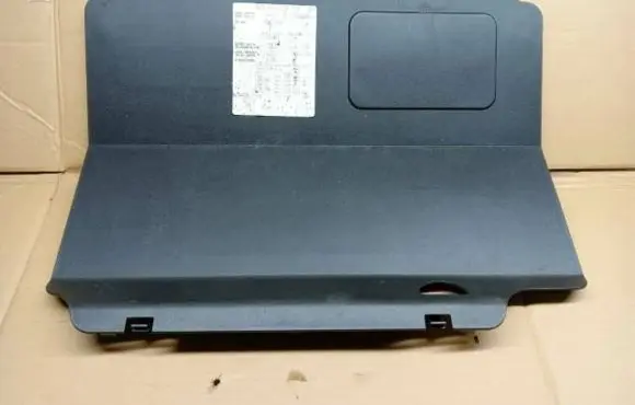 Audi Q5 SQ5 Spare wheel section trim 8E0010175A