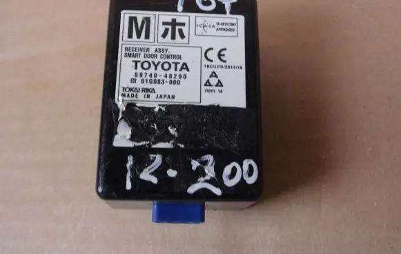 Lexus RX 450H Door control unit/module 8974048290