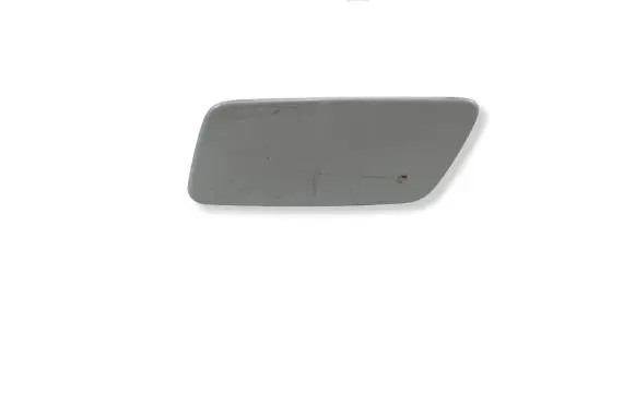 Land Rover Range Rover Sport L494 Headlight washer spray nozzle cap/cover DK6213L019AAW