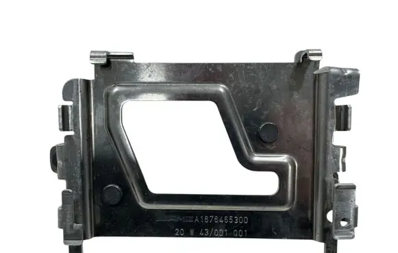 Mercedes-Benz GLS X167 Other interior part A1676465300 43001001
