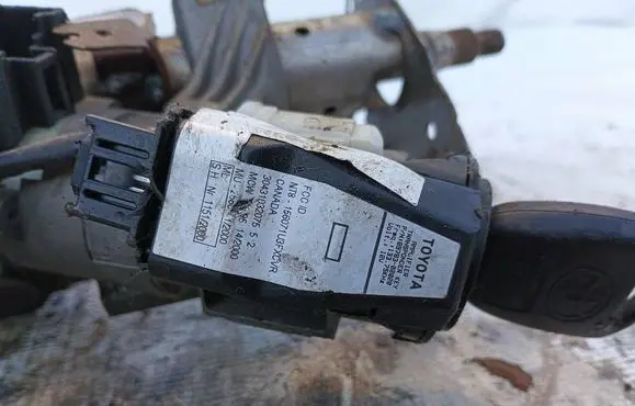 Toyota Corolla E120 E130 Immobiliser reader (aerial) 8978302020