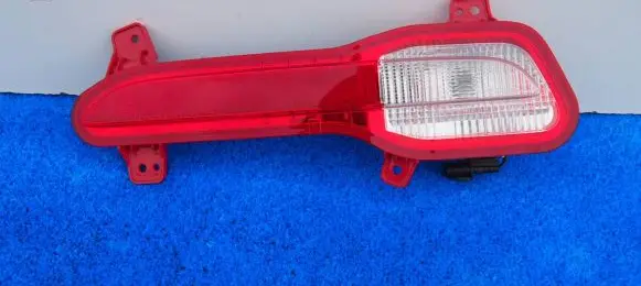 KIA Picanto Rear bumper light 92460-G080