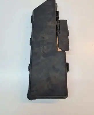 Fuse box cover