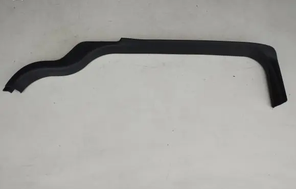 Volvo XC70 Rear sill trim cover