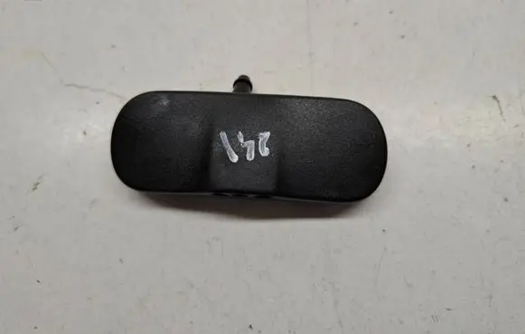 Windshield washer spray nozzle