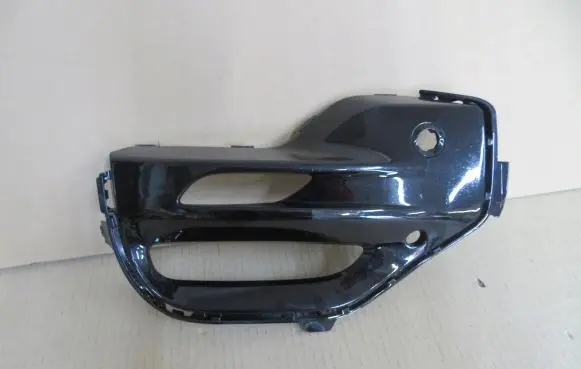 BMW X5 G05 Front bumper lower grill 51118073439