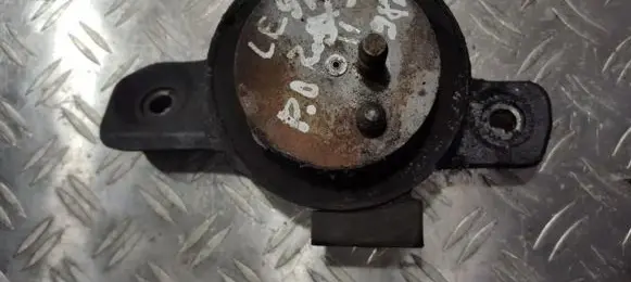 Engine mount bracket