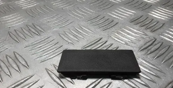 Jaguar F-Pace Other interior part HK8324155A