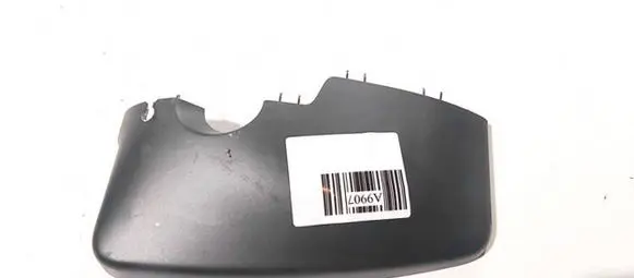 Mazda CX-5 Other interior part kd4567z32 k6269