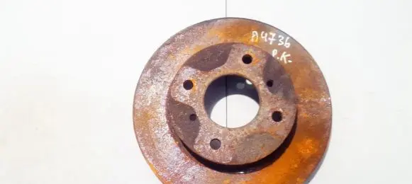 Nissan Primera Front brake disc ventiliuojamas