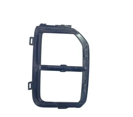 Mitsubishi ASX Front fog light trim/grill 8315A08877