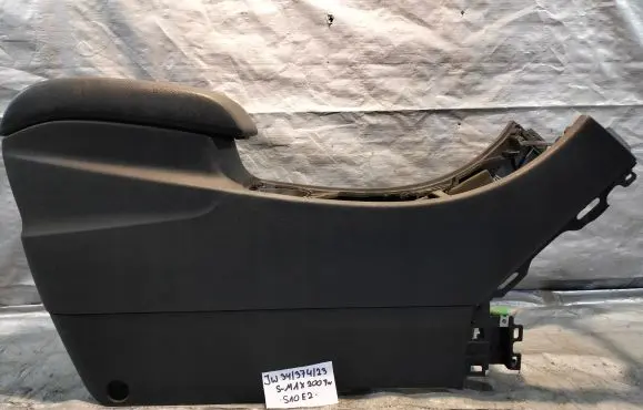 Ford S-MAX Center console