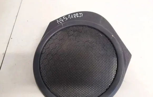 Side speaker trim/cover