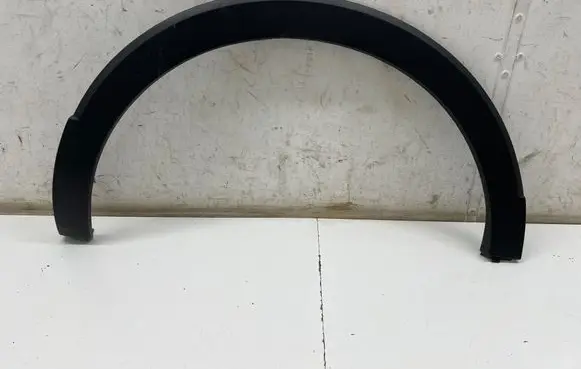 Volkswagen T-Cross Rear arch trim 2GM854820