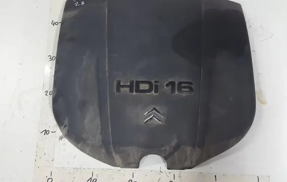 Citroen C-Crosser Engine cover (trim)