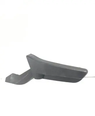 Subaru Outback (BS) Seat adjustment handle 