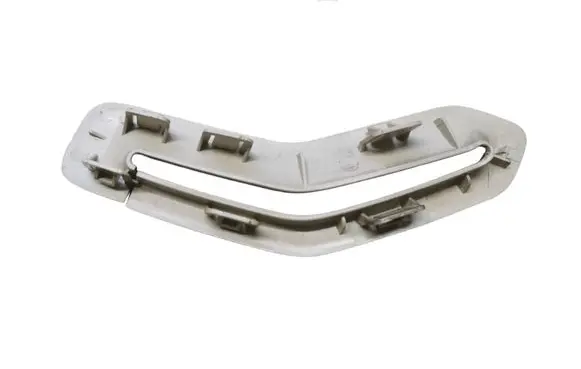 Volvo XC70 Rear sill trim cover BPGQC