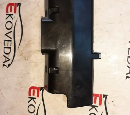 Volvo XC60 Fuse box cover 31398100