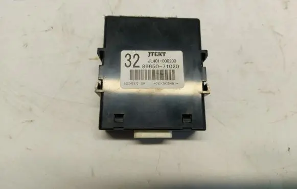 Toyota Hilux (AN120, AN130) Other control units/modules 89650-71020