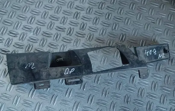 Peugeot 407 Front bumper mounting bracket 9644645880 1858139016
