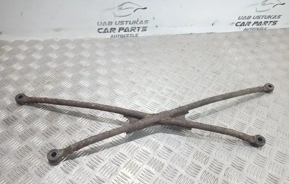 Other rear suspension part