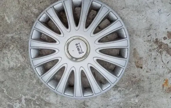 Volkswagen Bora R15 wheel hub/cap/trim 44615 446-15
