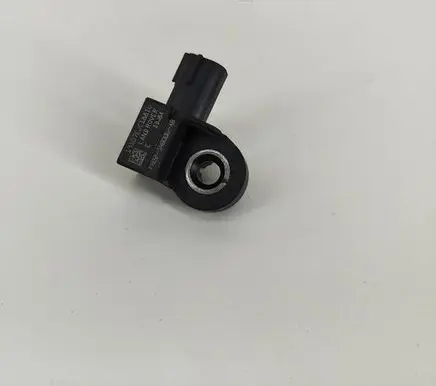 Land Rover Range Rover Evoque L538 Airbag deployment crash/impact sensor FH2214B006AB
