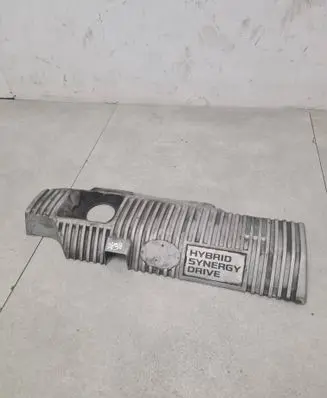 Toyota Prius (XW30) Engine cover (trim) 1121237090
