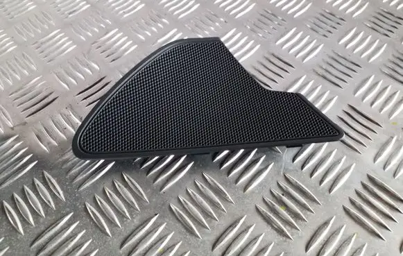 Audi A6 C7 Front door speaker cover trim 4G0035424A