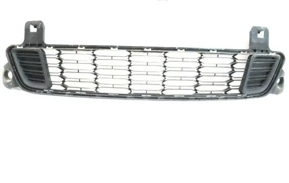 Citroen C-Elysée Front bumper lower grill 9676958080
