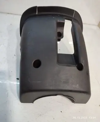 KIA Carens II Steering wheel column trim 848531D000