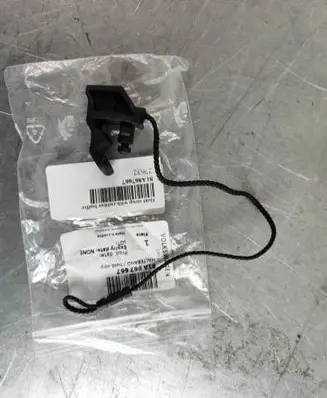 Audi Q2 - Parcel shelf load cover trim 81A867667