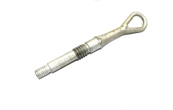 Audi A8 S8 D3 4E Towing hook eye 4E0805782B
