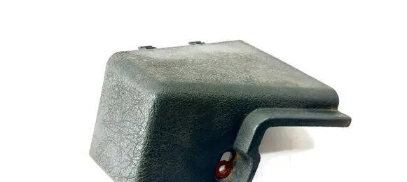 Volvo 760 Front sill trim cover 1353552