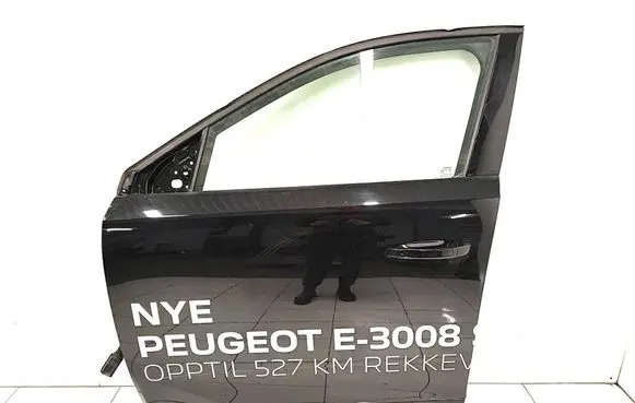 Peugeot 3008 II Door (2 Door Coupe) 