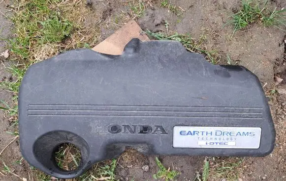 Honda CR-V Engine cover (trim) R5Z