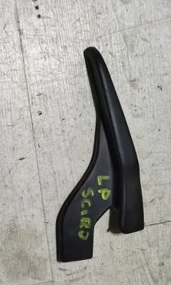 Volkswagen Scirocco Seat adjustment handle 8T0881253