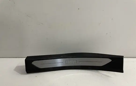BMW X5 G05 Rear sill trim cover 7434245