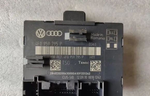 Audi A6 S6 C6 4F Door control unit/module 4F0959795P